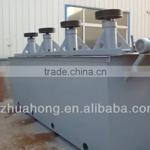 Flotation Cell, Flotator, Flotation Machine thumbnail-4