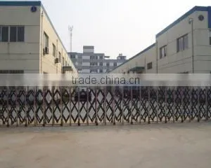 Wuhu Honglilai Auto Electric Co., Ltd. company overview - view 1 thumbnail