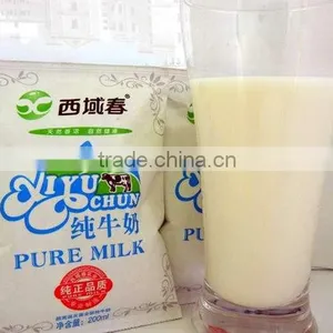 Bag Juice Packing Machine 50-1000 ml For Milk Apple Juice Orange Juice thumbnail-3