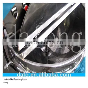 Vertical Type Steam Jackted Cooking Kettle Jacketed Kettle 500liter thumbnail-5
