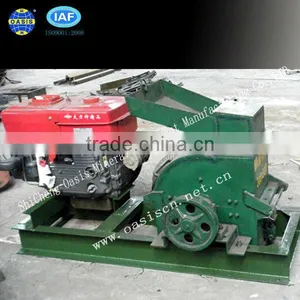 Hammer Shredder/Wet Crusher Machine/wet Sand Machine thumbnail-1