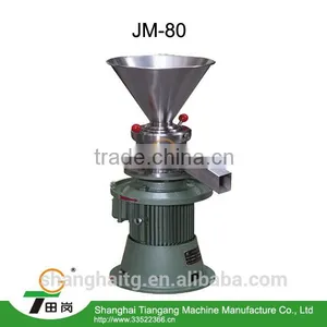 JM-80 Up-right Colloid Grinder thumbnail-1