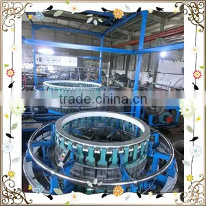 PP Woven Flour Bag Making Machine Four Shuttle Circular Loom thumbnail-2