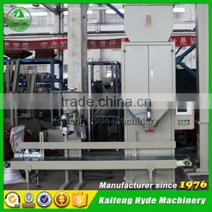 DCS 25kg Digital Paddy Rice Auto Packing Machine thumbnail-5