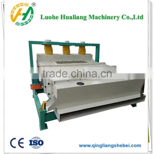 Automatic Rice Destoner Cleaning Machine for Flour Mill thumbnail-4