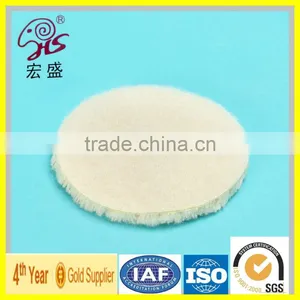150mm Nylon Tape Packing Pad/Nylon Tape Wool Bonnet thumbnail-1
