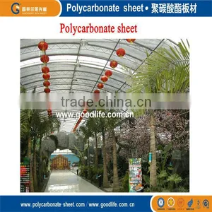 Polycarbonate Greenhouse Commercial Greenhouses thumbnail-1