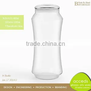 Professional Personalized Insulated Drinking Glass Kitchen Jar thumbnail-1