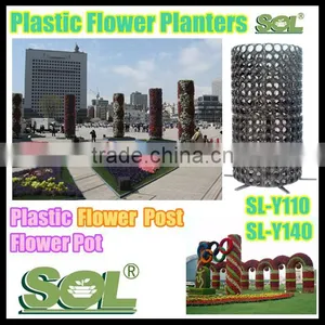 China Manufacture Self Watering Plant Pot Vertikal Hidroponik Tower Garden Flower Pot Big thumbnail-1