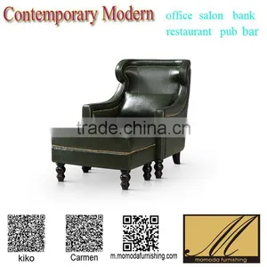 Cheap PU Coffee Shop Sofa Chair Luxury Antique Beauty Shop Foot Spa Massage Furniture Wing Chair With Stool thumbnail-1