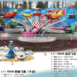 Children Playground Merry go Round LT-1024A thumbnail-1