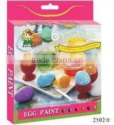 DIA.20MM EGG PAINT SET WITH IN SIX COLORS thumbnail-1