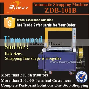 Special Supply in India PP Belt Banding Full Automatic Packaging Machine Price thumbnail-1