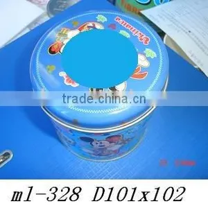 Watch Tin Case thumbnail-1