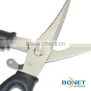 SKI0023 LFGB Certificated 9-1/2" CNC Humanized Design Adjustable Lock Multifunction Scissors Cut With Strength Kitchen Shears thumbnail-3