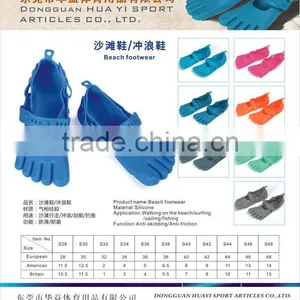 Men's Max Shoes in Water thumbnail-1
