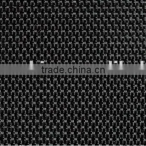 Woven HDPE Trampoline Net thumbnail-1