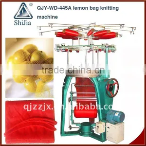 Lemon Bag Knitting Machine QJY-WD-445A thumbnail-1