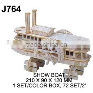 J764 DIY WOODEN PUZZLE SET thumbnail-1