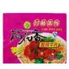 Rice Noodles thumbnail-1