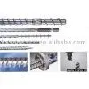 Screw & Barrel thumbnail-1