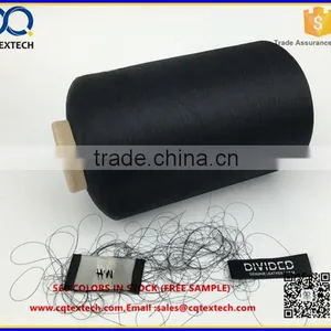 90D Full Dull Polyester Twisted Embroidery Yarn for Label thumbnail-2