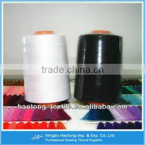Cheaper 100% Spun Polyester 40s2 Sewing Thread thumbnail-1