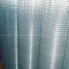 Welded Fence Wire Mesh thumbnail-3