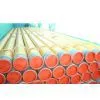 API 5L Anticorrosion Seamless Pipe (03) thumbnail-1