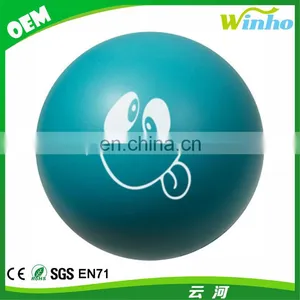 Winho Squeeze Emoticon Stress Reliever Balls thumbnail-3