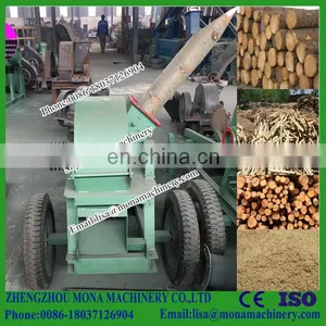 High Performance And Good Quality Wood Grinding Machine Wood Grinder /wood Crusher thumbnail-1
