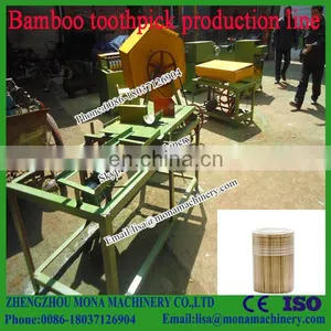 Making Machine Bamboo Toothpick Brazil/bamboo Stick Toothpick Production Machine/BBQ Kebab Stick Forming Machine thumbnail-6