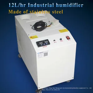 DYJ1012 1200W Ultrasonic Industrial Humidifier for Greenhoues thumbnail-1