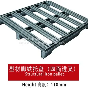 Structural Light Steel Pallet Free Fumigation Recyclable Galvanized Customized Warehouse Storage High Loading Pallet thumbnail-1