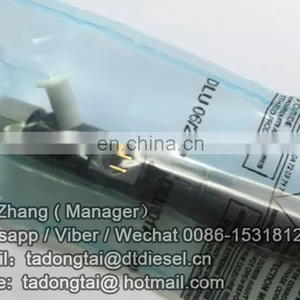EJBR04701D for SSANGYONG A6640170221 thumbnail-1