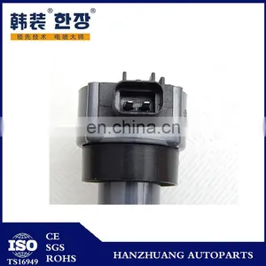 High Quality and Factory Outlet Ignition Coil MW250963 for Mitsubishi 4A9 SUV H530/V5 Haima 2 Lingyue V3 V5 thumbnail-5