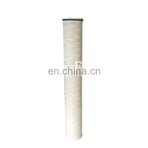 High Flow Water Filter thumbnail-6