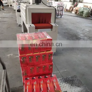 Full Automatic Facial Tissue Carton Box Packing Production Line thumbnail-5