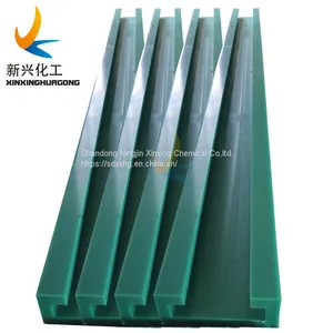 UHMWPE Customized Wear Resistant Linear Guideways Rails thumbnail-1