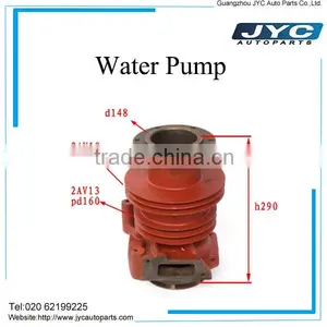 Diesel Engine WD615 Auto Parts Water Pump thumbnail-1