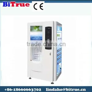 Reverse Vending Machines for Recycling thumbnail-1