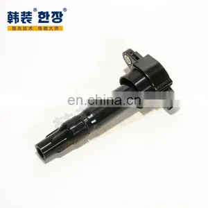 MW250963 High Quality Ignition Coils Fit for Mitsubishi Mirage thumbnail-2