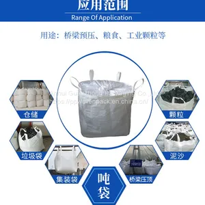 Custom Logo 1000Kg 1Ton 1.5 2Ton Big Jumbo Forage Fibc Bag thumbnail-4