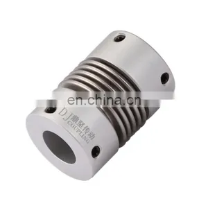 DR Aluminum Alloy Bellows Setscrew Shaft Coupling Motor Bellows Motor Shaft Coupling thumbnail-4