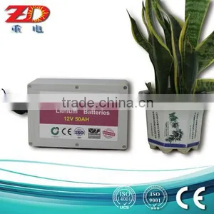 Rechargeable 12V Lithium Battery Solar Street Light thumbnail-5