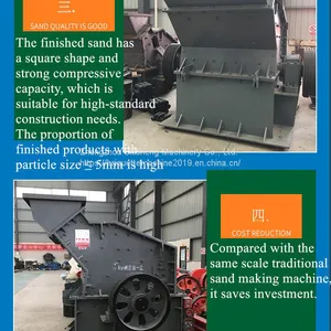 Stone Crusher Sand Making Machine thumbnail-5