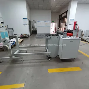 sheeting machine (1)