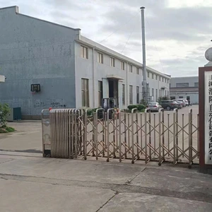 Shanghai Xuyang Automation Equipment Co., Ltd. company overview - view 1 thumbnail