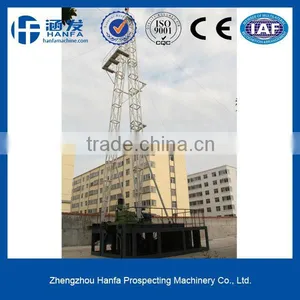 HF-8 Mine Exploration Drill Rig, Deep Water Drilling Rig thumbnail-1