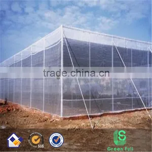High Quailty!!White Color Anti Insect Netting thumbnail-1